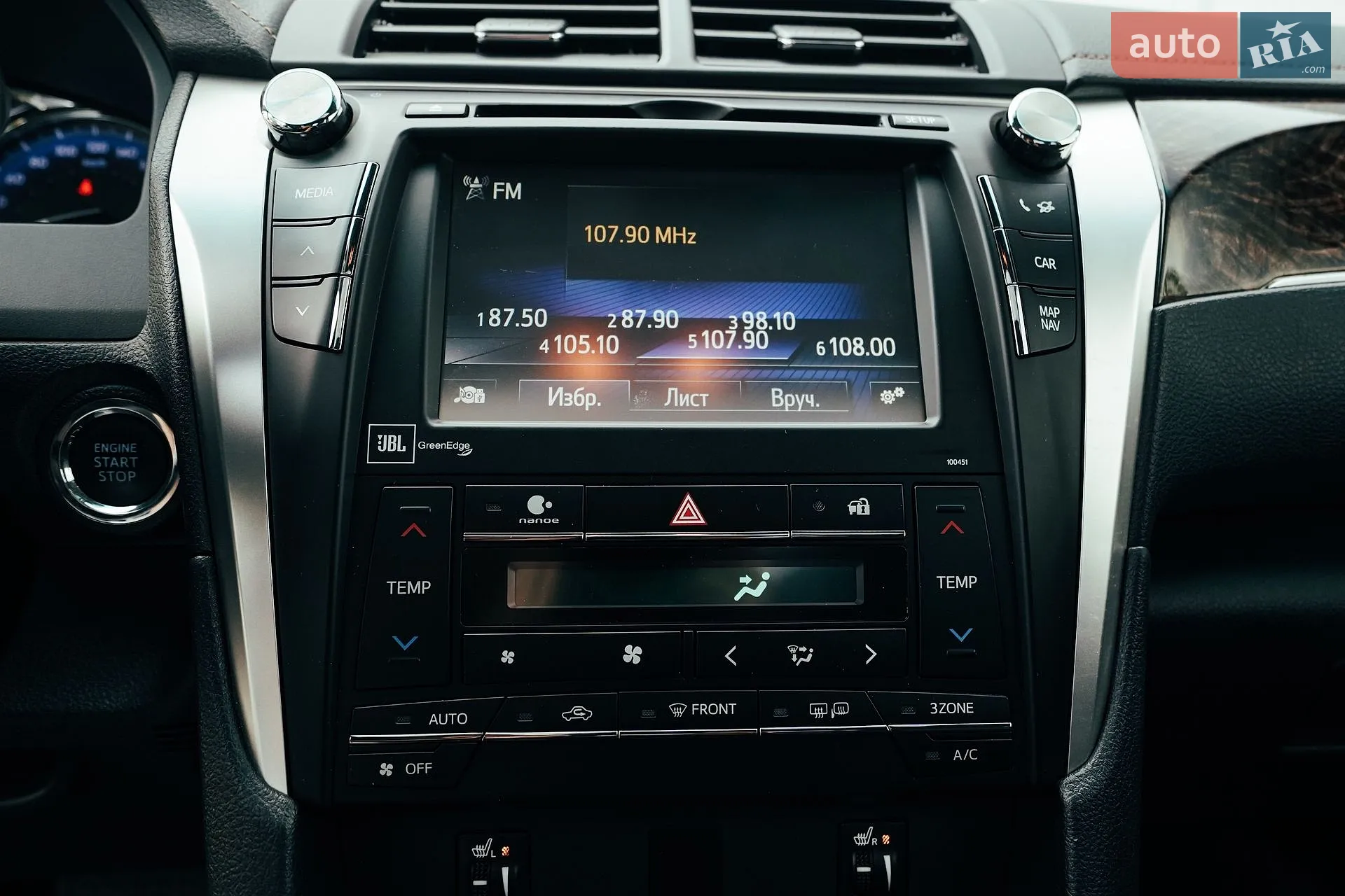 2016 Toyota Camry - мініатюра 52