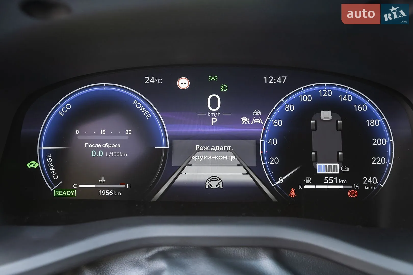 2026 Toyota Camry - мініатюра 22