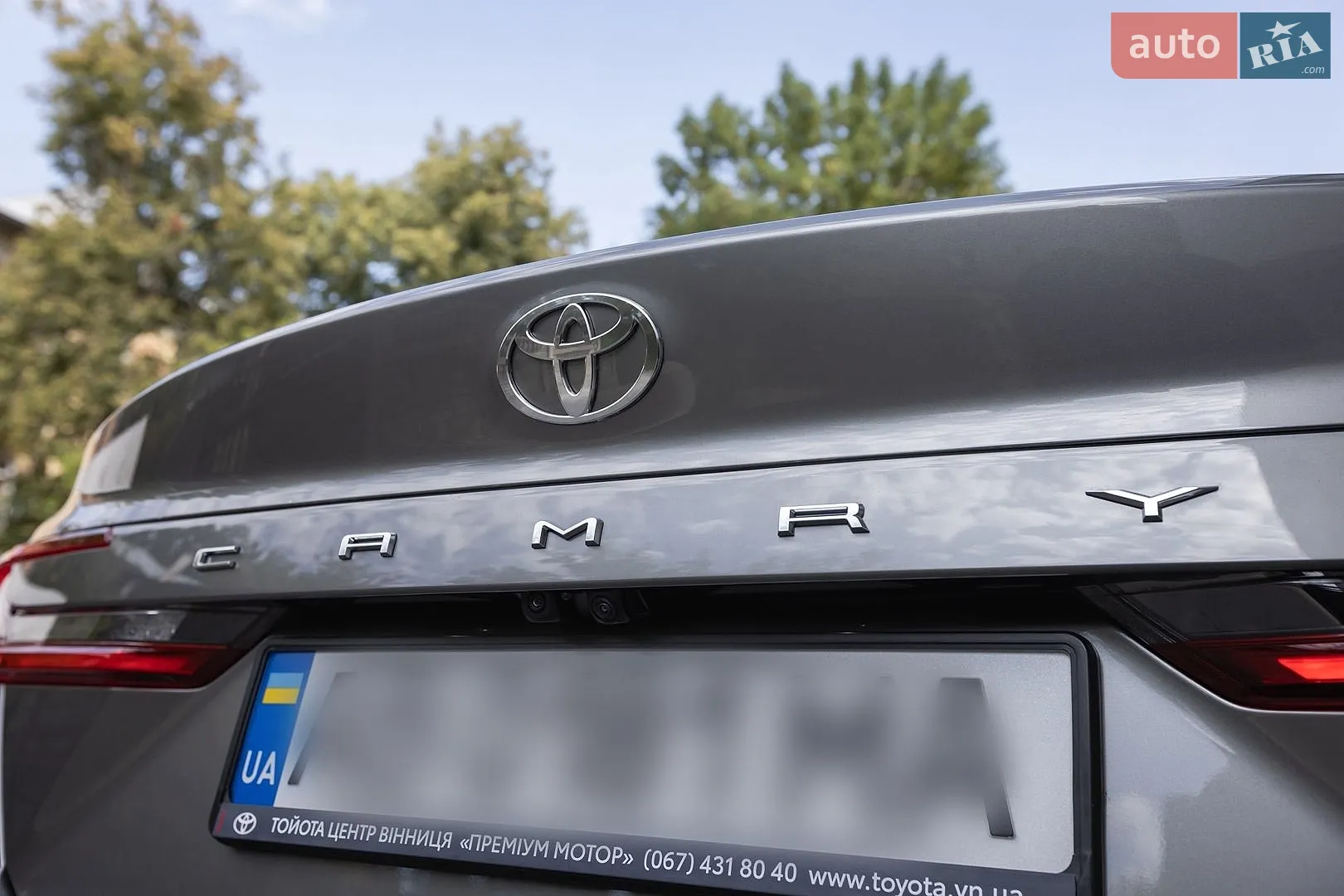 2026 Toyota Camry - мініатюра 40
