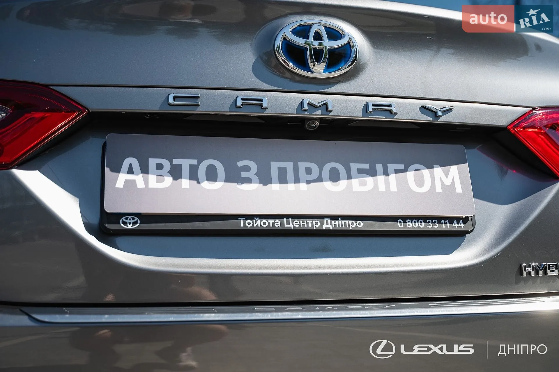 2023 Toyota Camry - мініатюра 40