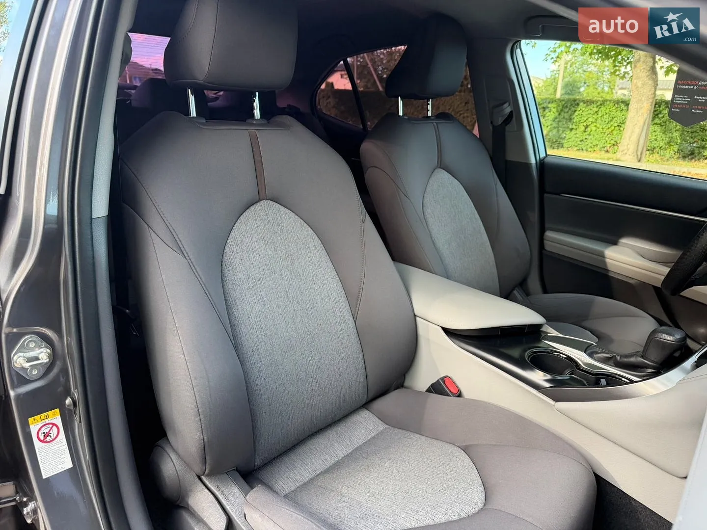 2018 Toyota Camry - мініатюра 26