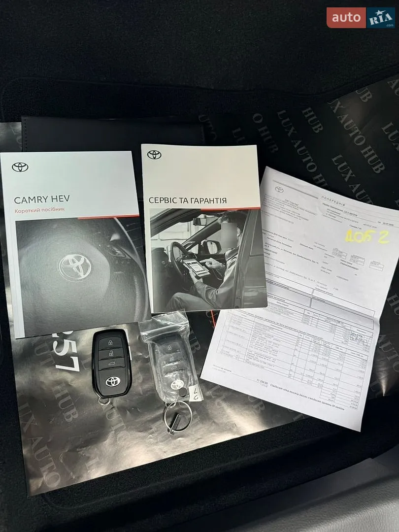 2026 Toyota Camry - мініатюра 9