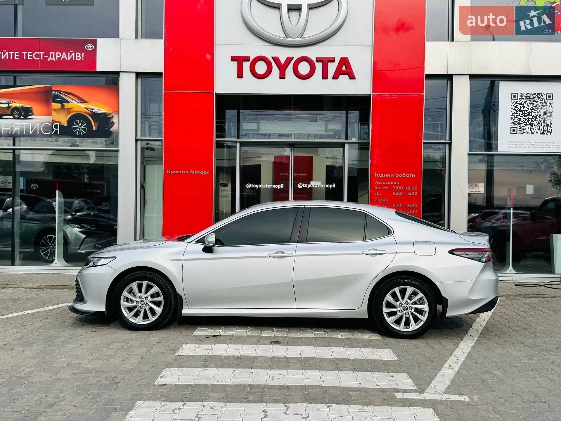 2023 Toyota Camry - мініатюра 4