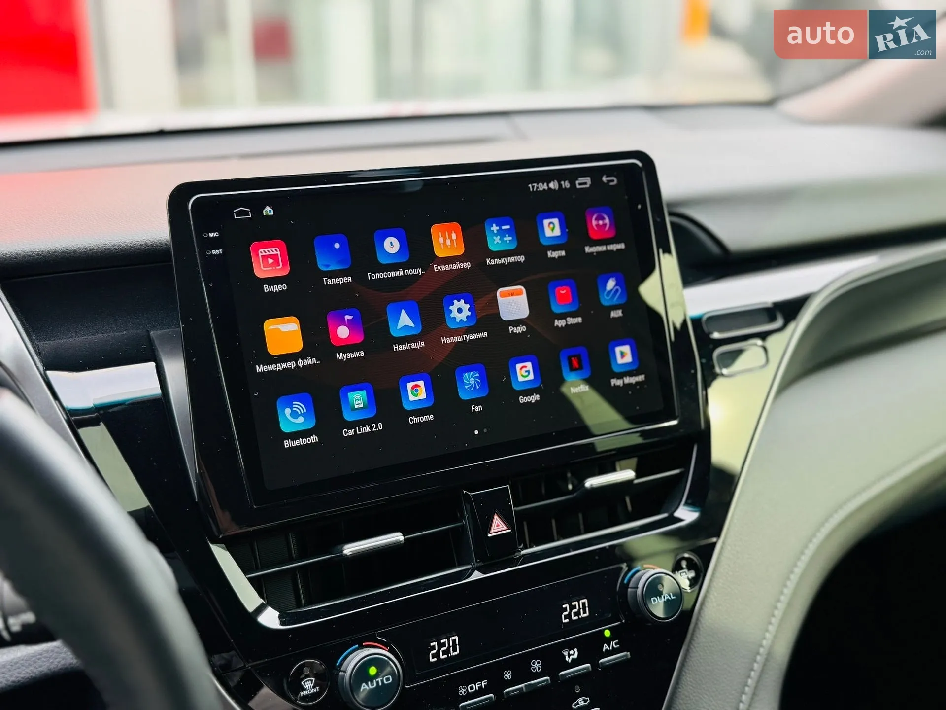 2023 Toyota Camry - мініатюра 19