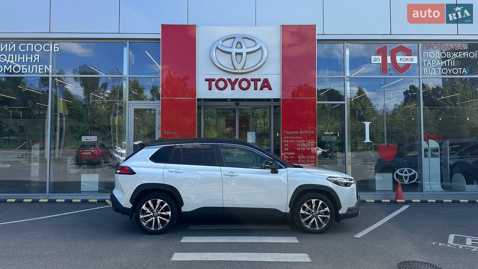 2025 Toyota Corolla Cross - мініатюра 21