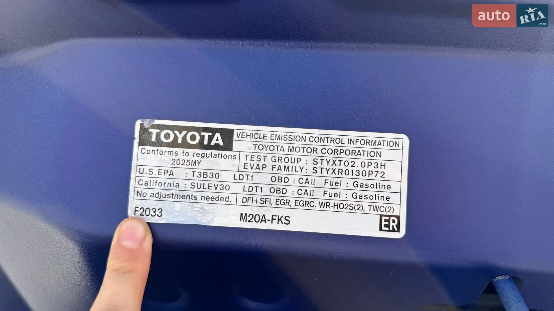 2025 Toyota Corolla Cross - мініатюра 33