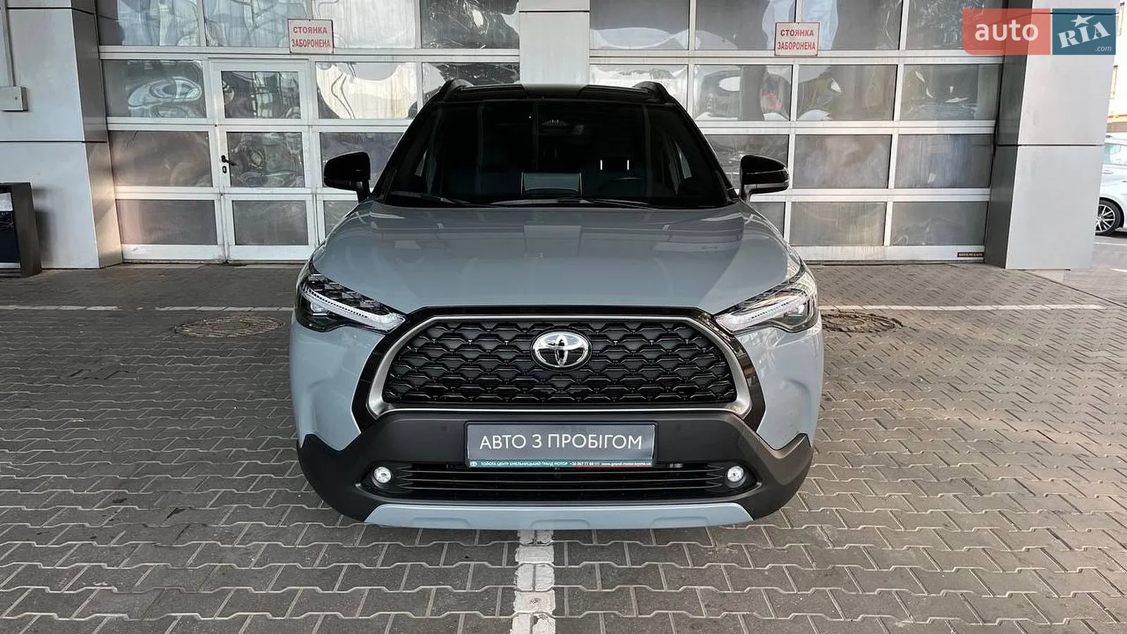 2024 Toyota Corolla Cross - мініатюра 4