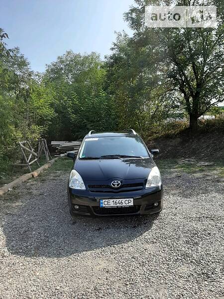 Auto Ria Prodam Tojota Korolla Verso 2007 Dizel 2 2 Universal Bu V Chernovcah Cena 5900