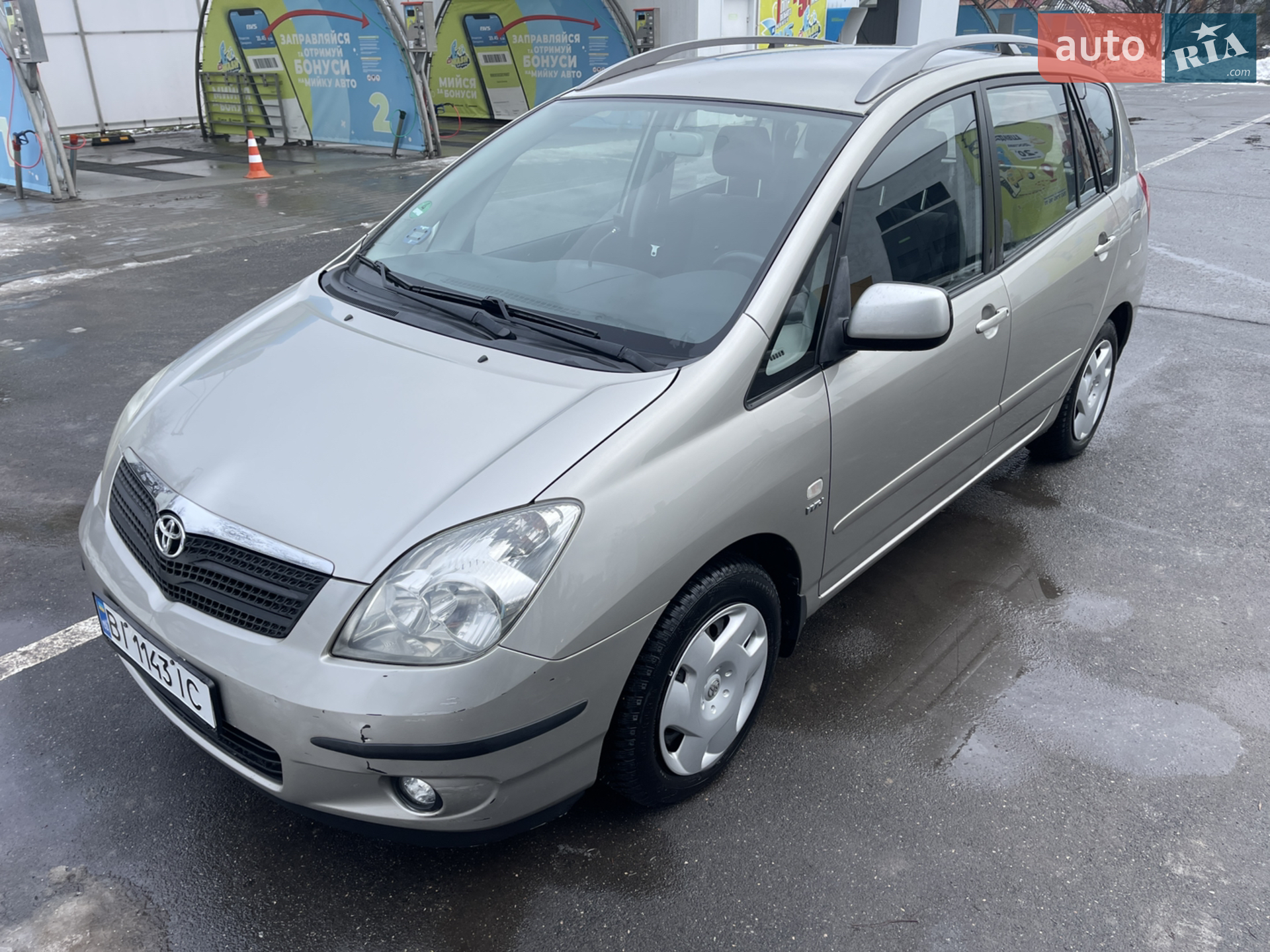 Toyota Corolla Verso 2002