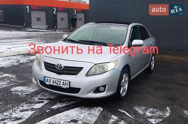 Toyota Corolla 2008