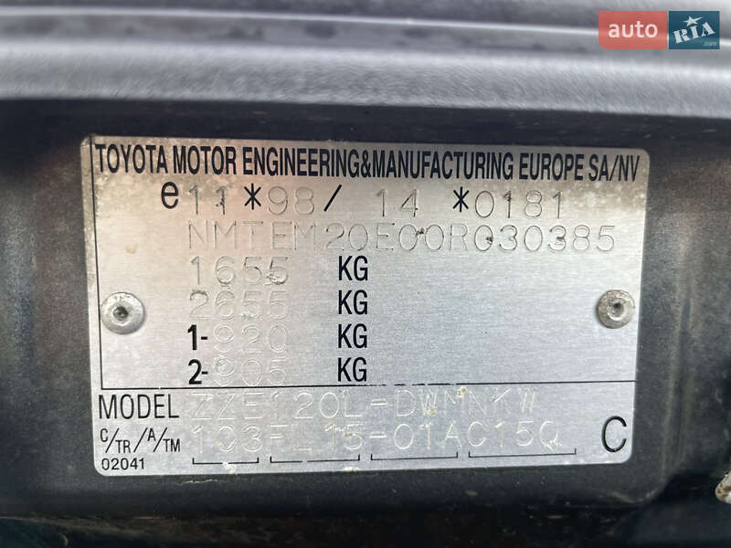 Универсал Toyota Corolla 2003 в Ковеле фото 20 Универсал Toyota Corolla 2003 в Ковеле