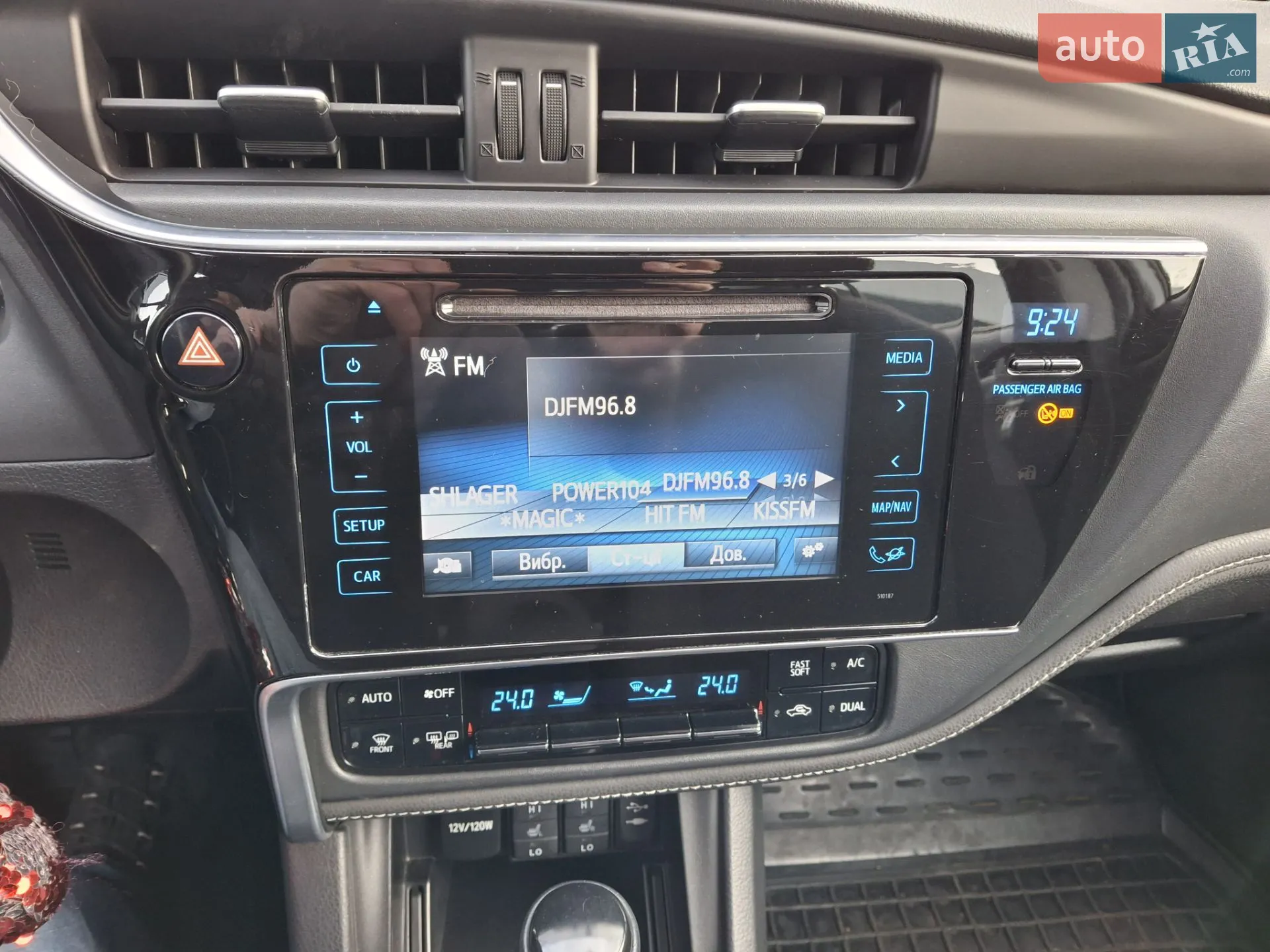 2016 Toyota Corolla - мініатюра 20