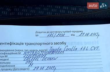 Седан Toyota Corolla 2013 в 