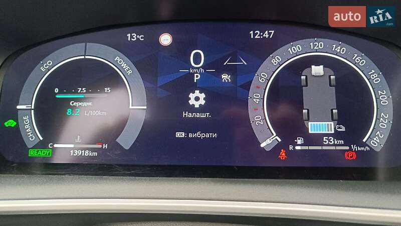 Внедорожник / Кроссовер Toyota Corolla 2023 в Киеве фото 16 Внедорожник / Кроссовер Toyota Corolla 2023 в Киеве