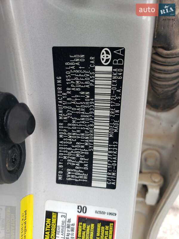 Седан Toyota Corolla 2018 в Кропивницькому фото 12 Седан Toyota Corolla 2018 в Кропивницькому