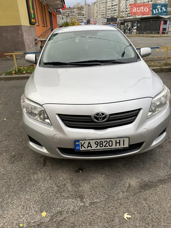 Toyota Corolla