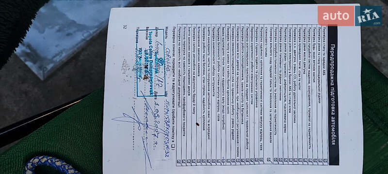 Седан Toyota Corolla 2007 в Днепре