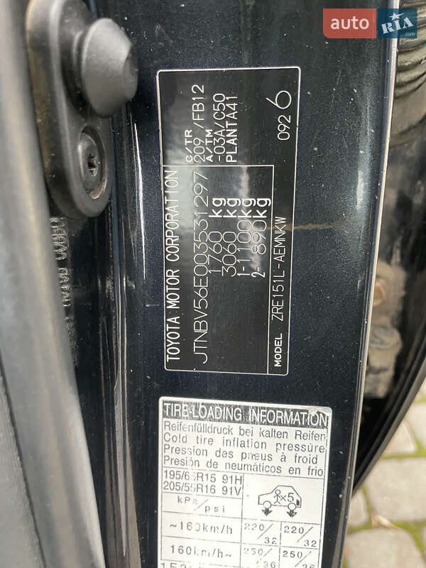 Седан Toyota Corolla 2008 в Львове