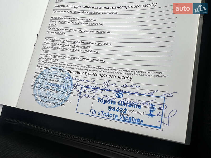 Седан Toyota Corolla 2016 в Кременчуге фото 45 Седан Toyota Corolla 2016 в Кременчуге