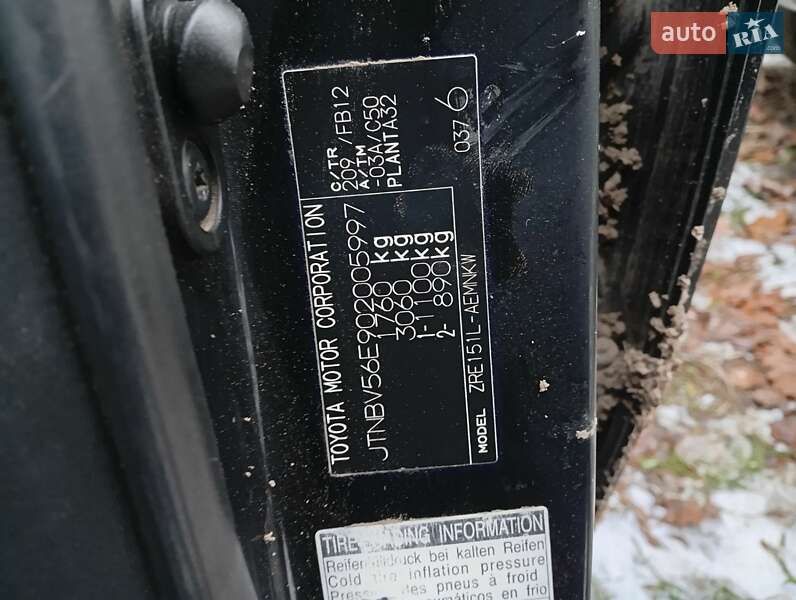 Седан Toyota Corolla 2006 в Чернигове