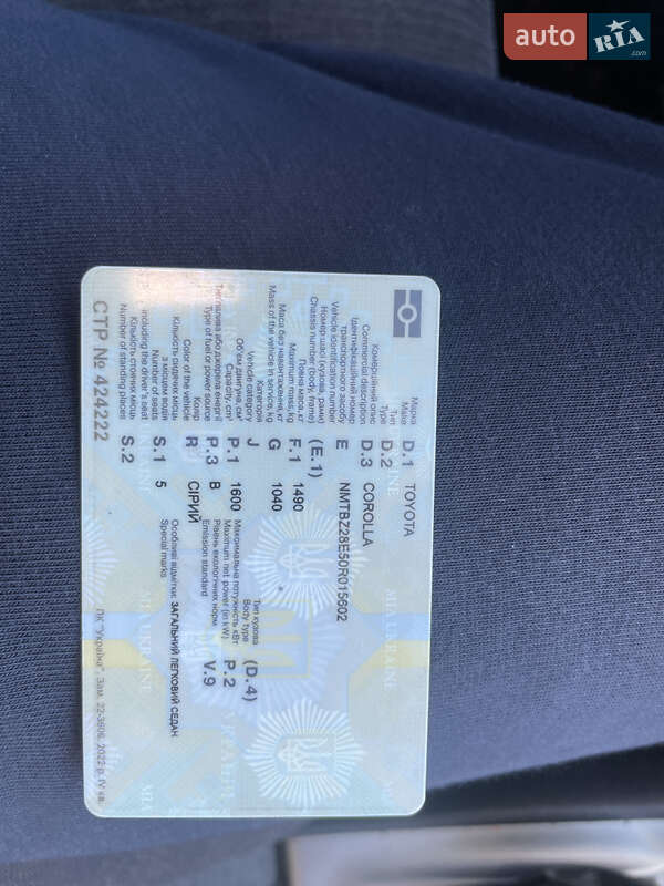 Седан Toyota Corolla 2002 в Львове фото 14 Седан Toyota Corolla 2002 в Львове