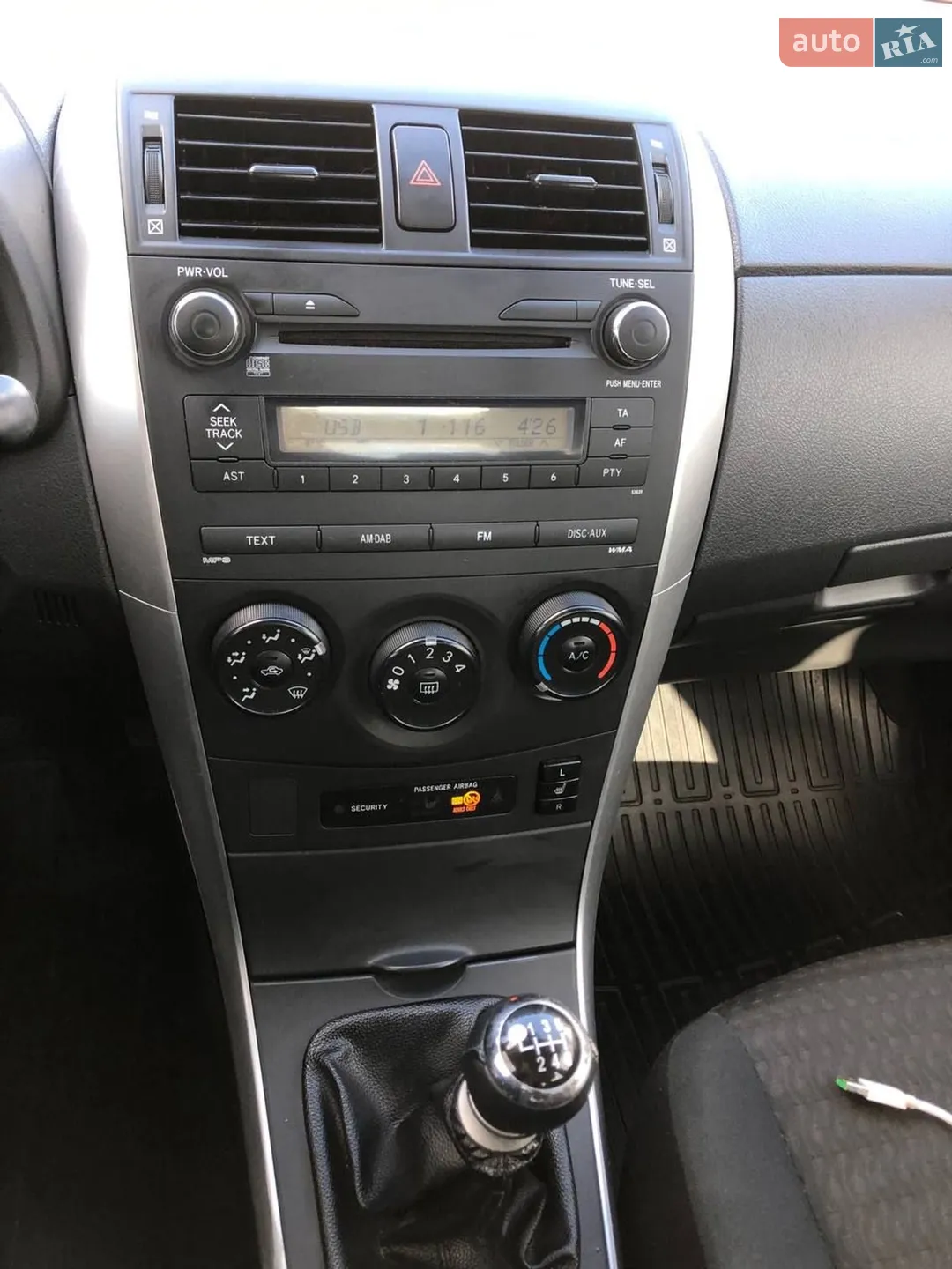 2011 Toyota Corolla - мініатюра 15