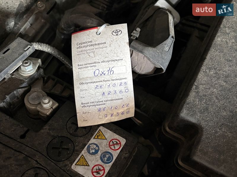 Седан Toyota Corolla 2021 в Києві