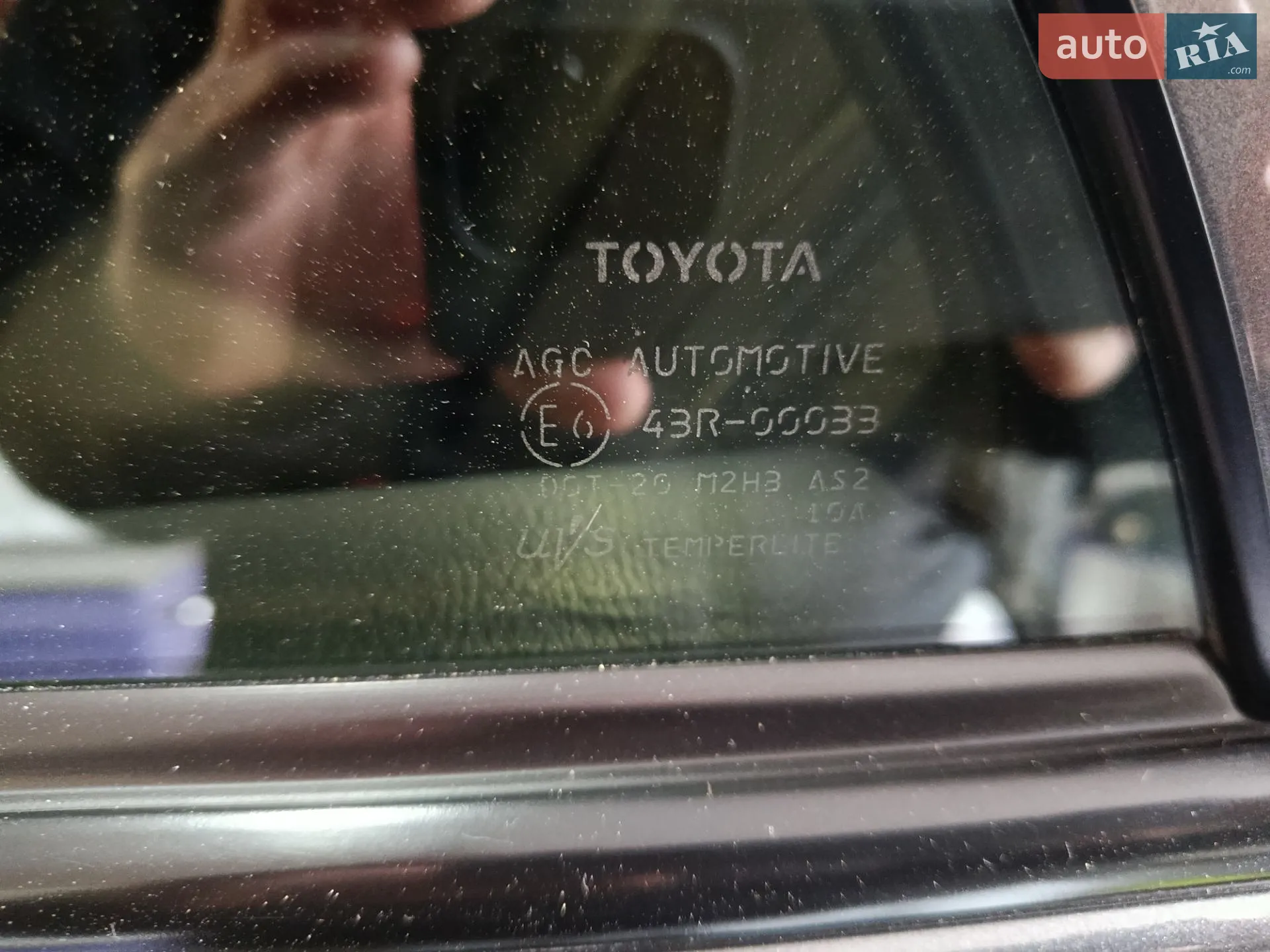 2011 Toyota Corolla - мініатюра 62