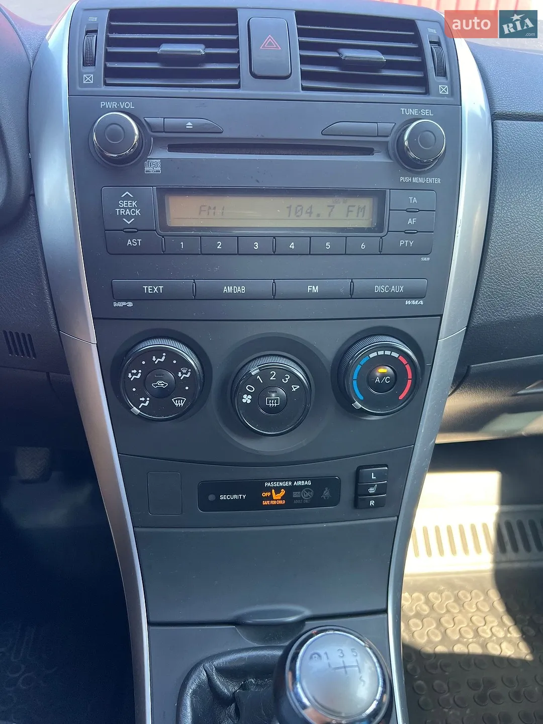 2011 Toyota Corolla - мініатюра 14