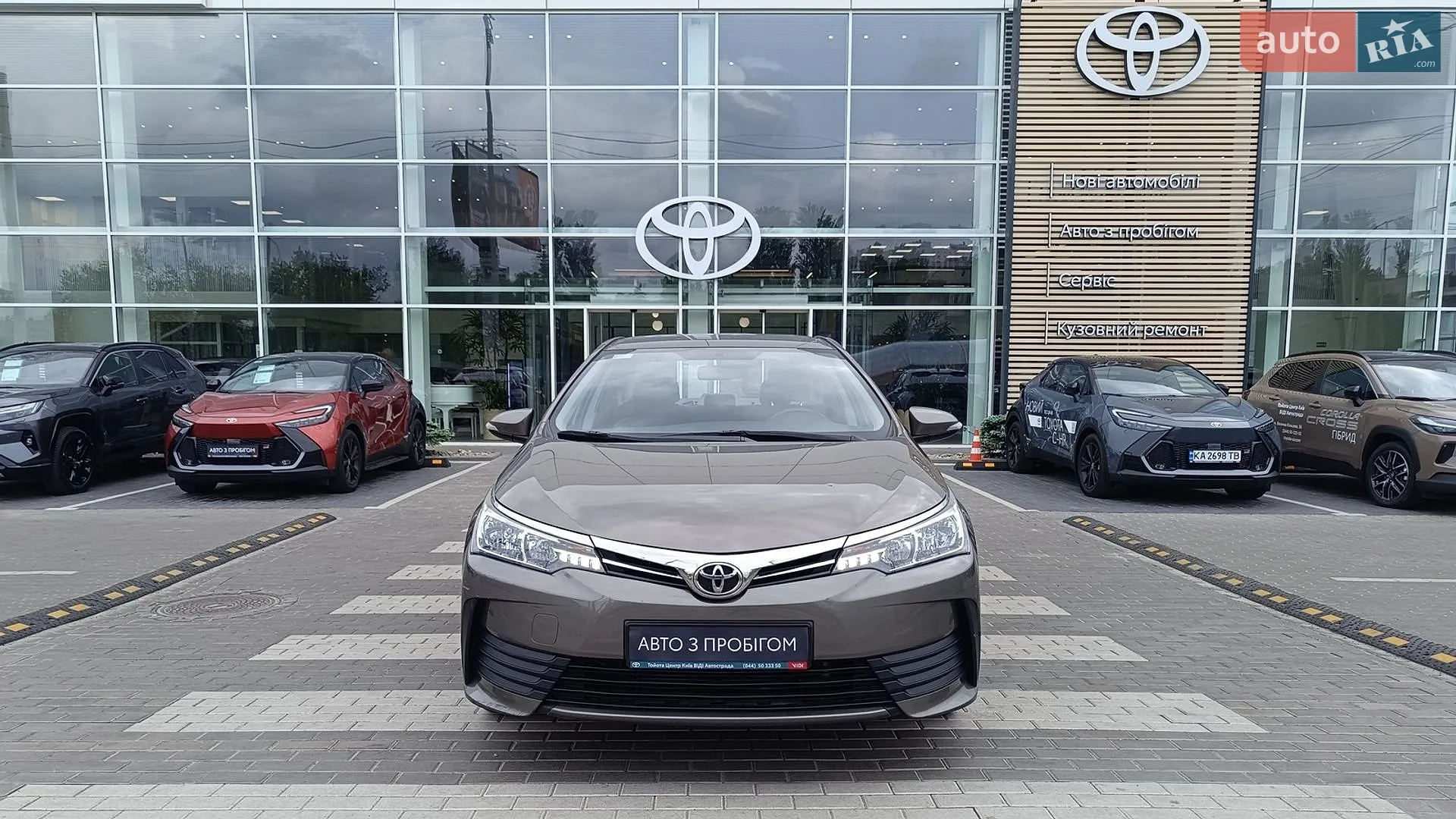 2016 Toyota Corolla - мініатюра 5