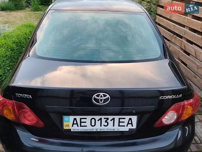 Toyota Corolla