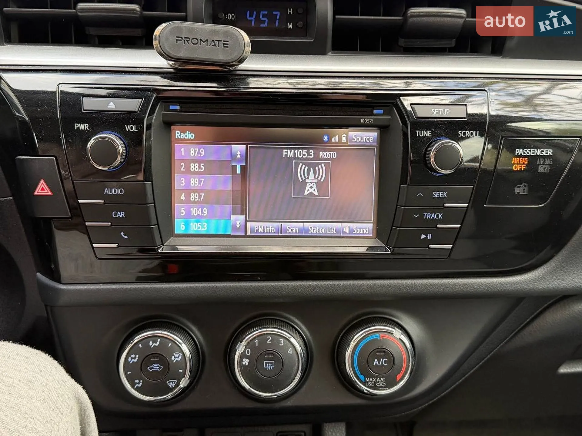 2016 Toyota Corolla - мініатюра 26