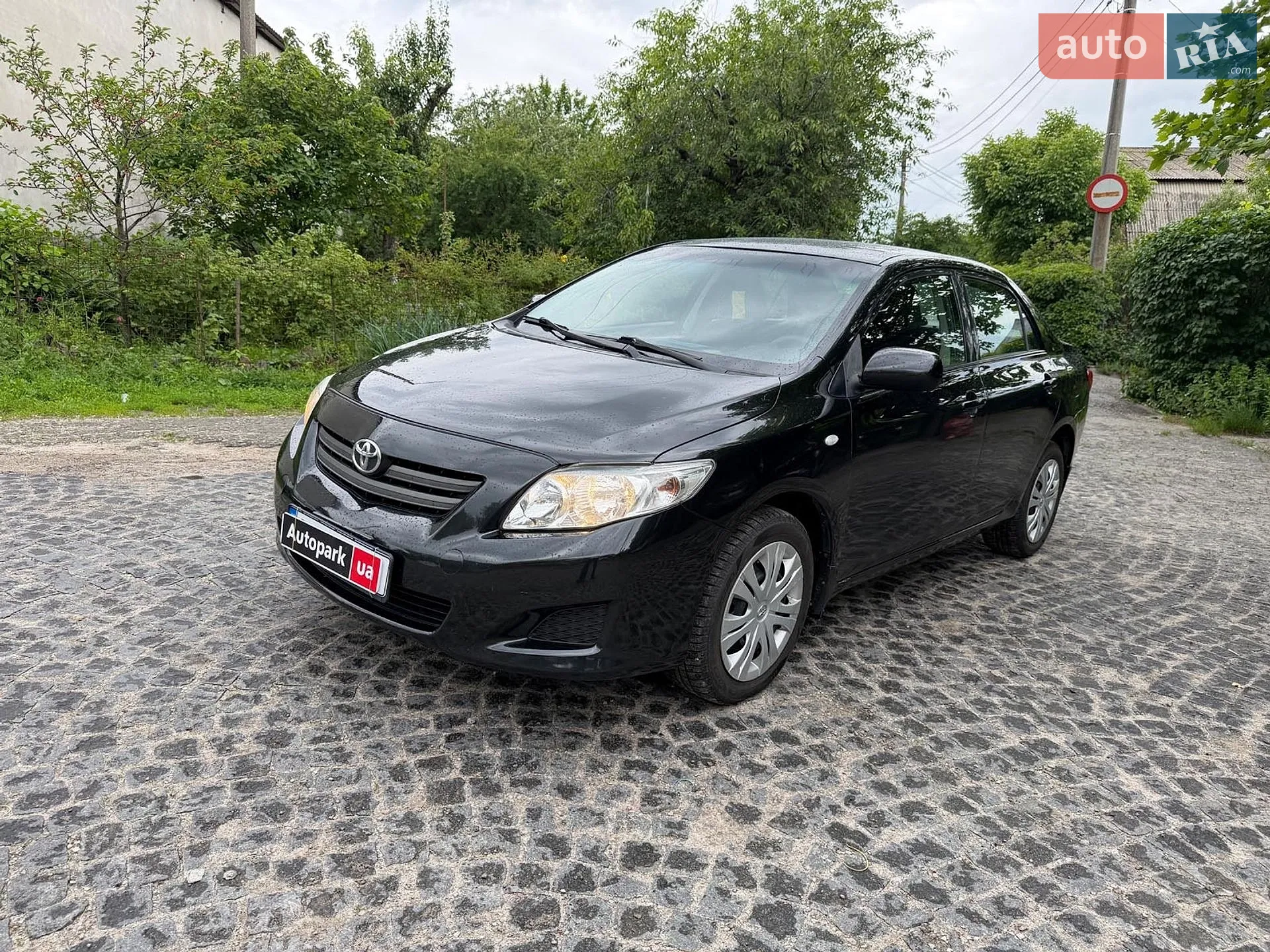 Toyota Corolla 2008 VIN JTNBV58E80J048035 фото оголошення 14 з 21