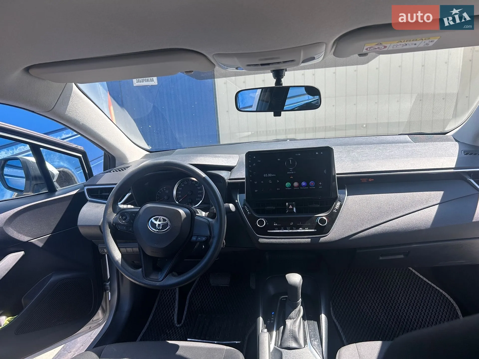 2020 Toyota Corolla - мініатюра 19