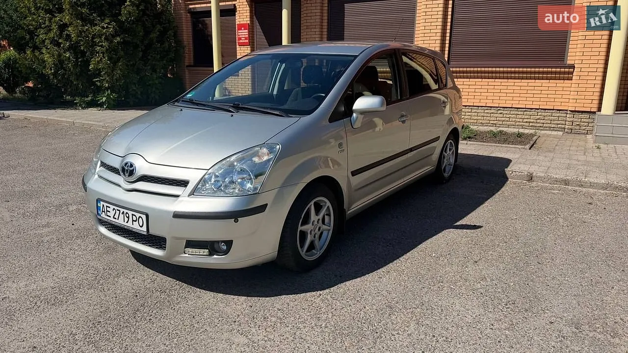 Toyota Corolla 2005