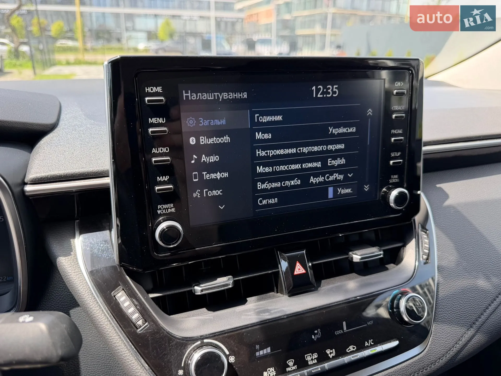 2021 Toyota Corolla - мініатюра 45