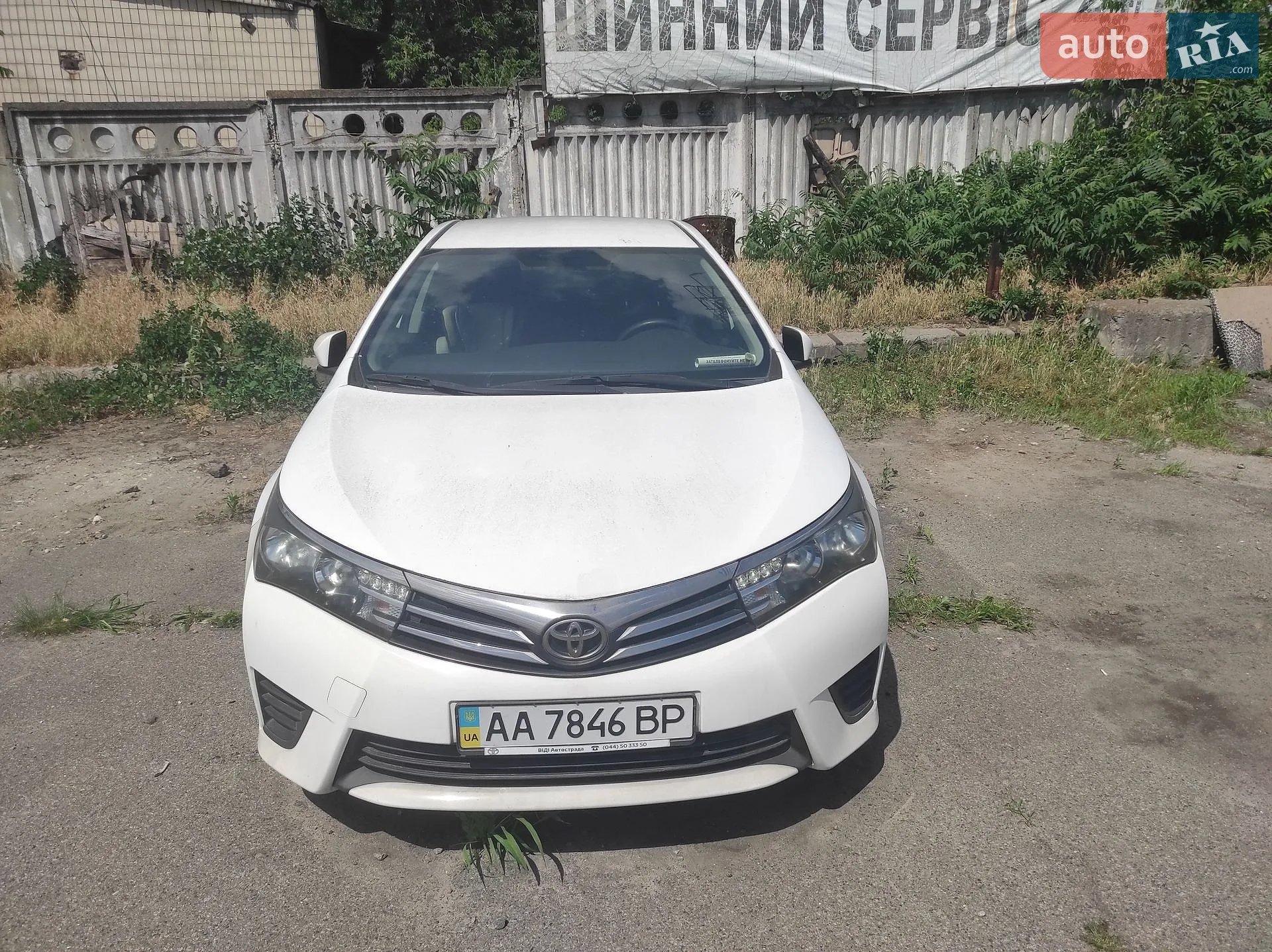 2014 Toyota Corolla - мініатюра 5