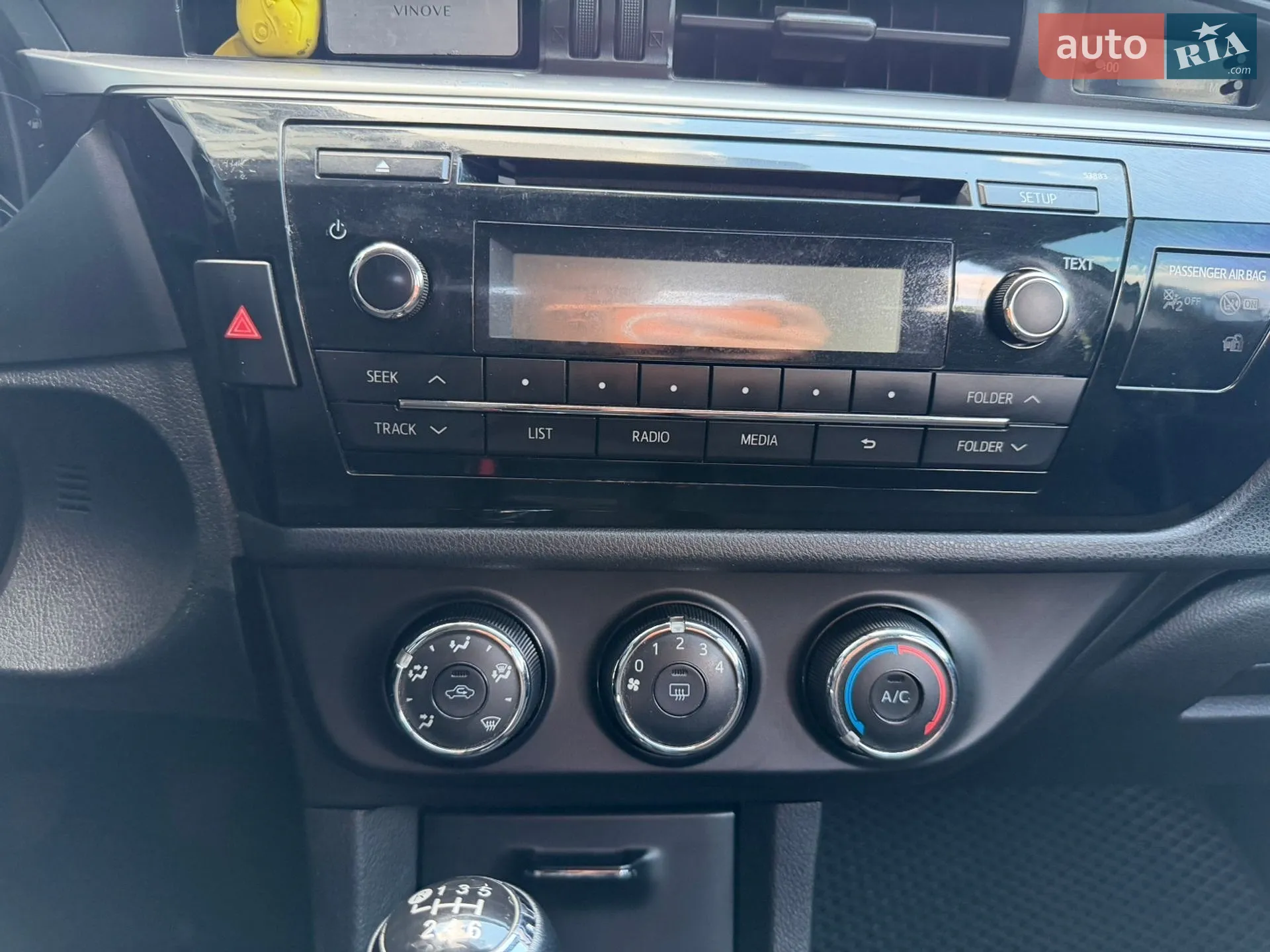 2015 Toyota Corolla - мініатюра 26