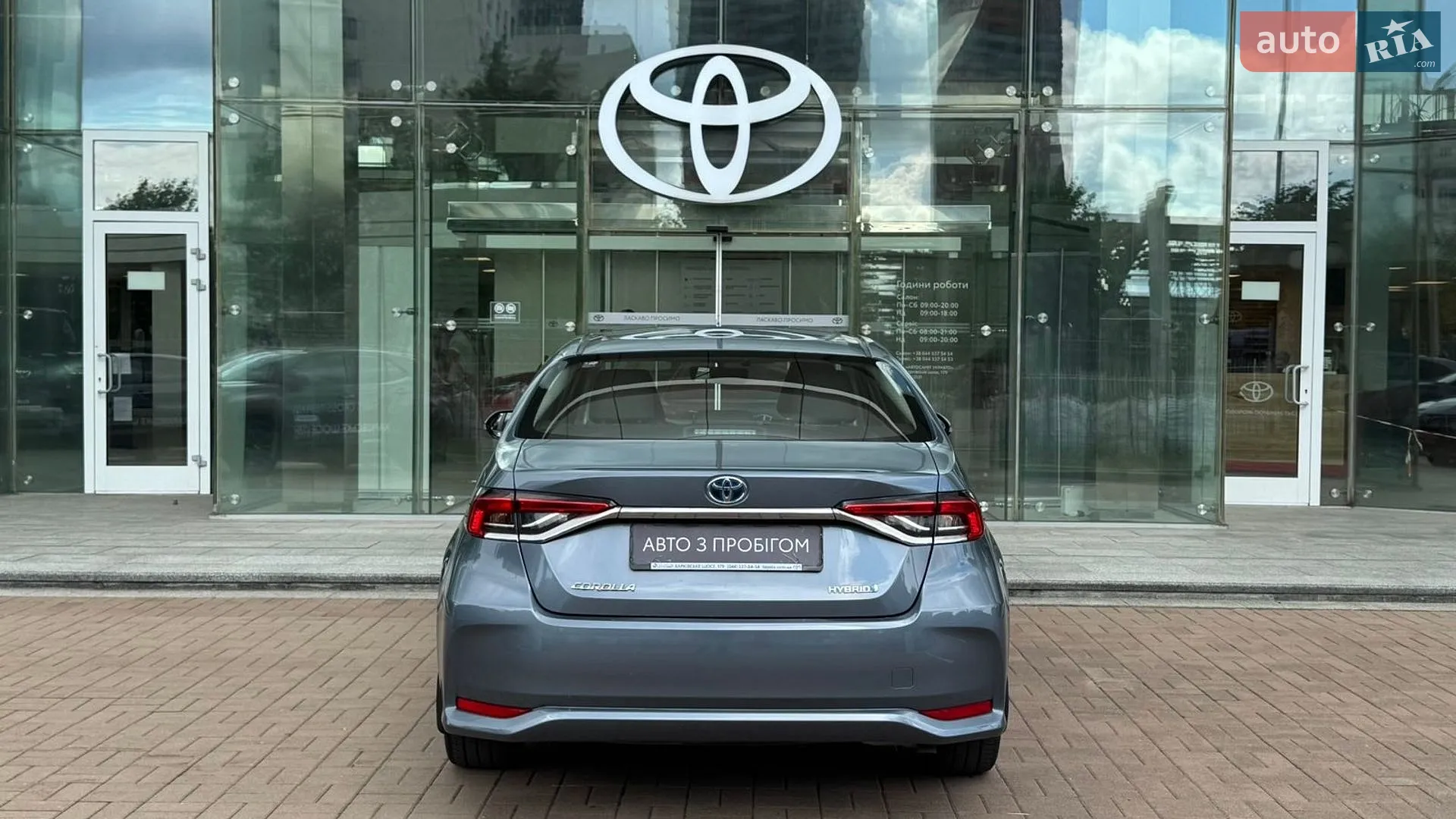 2021 Toyota Corolla - мініатюра 4