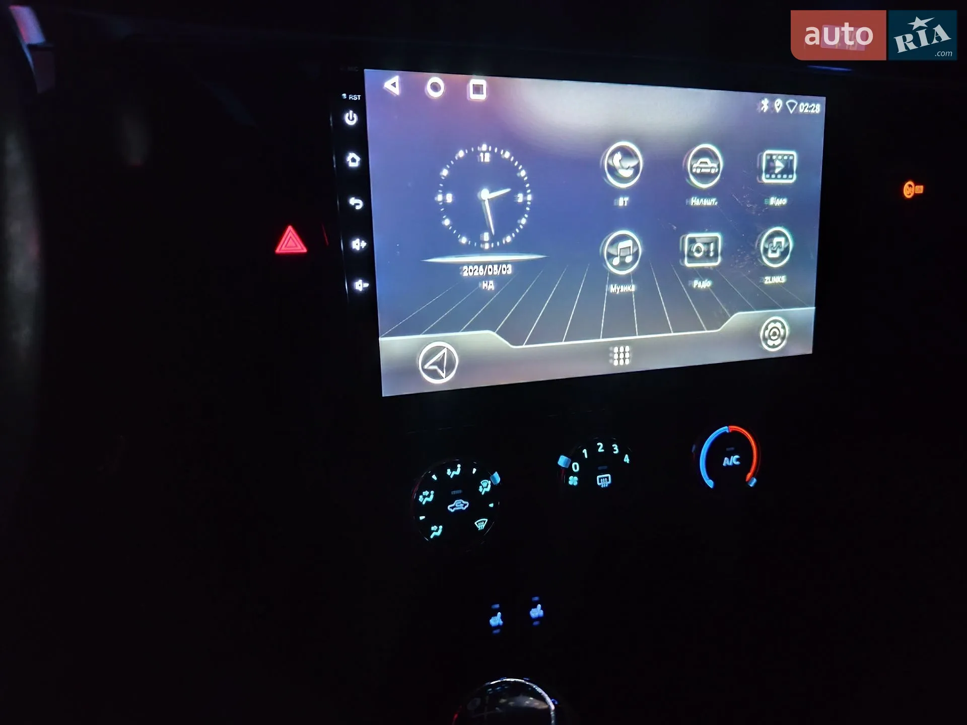 2014 Toyota Corolla - мініатюра 8