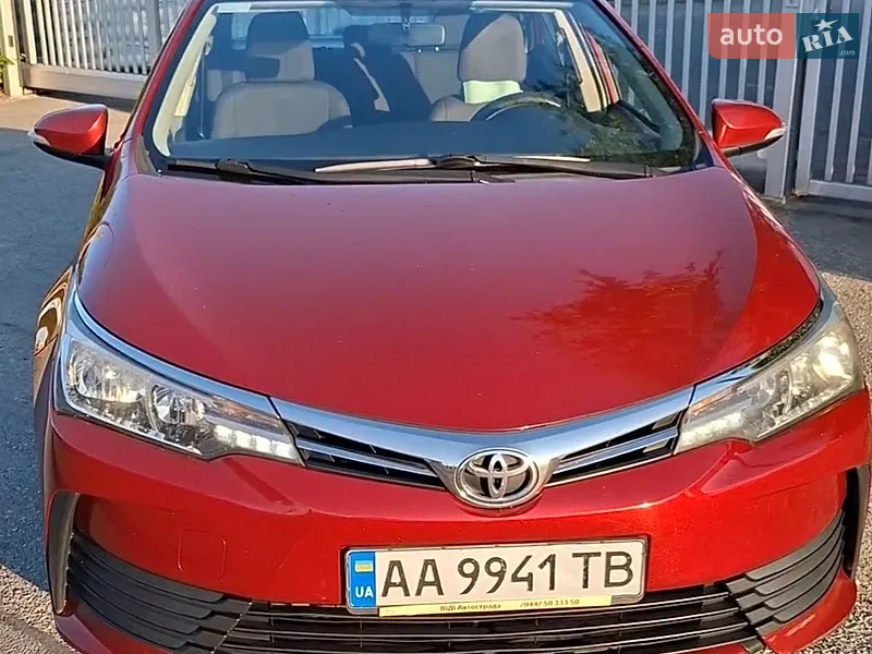 Toyota Corolla