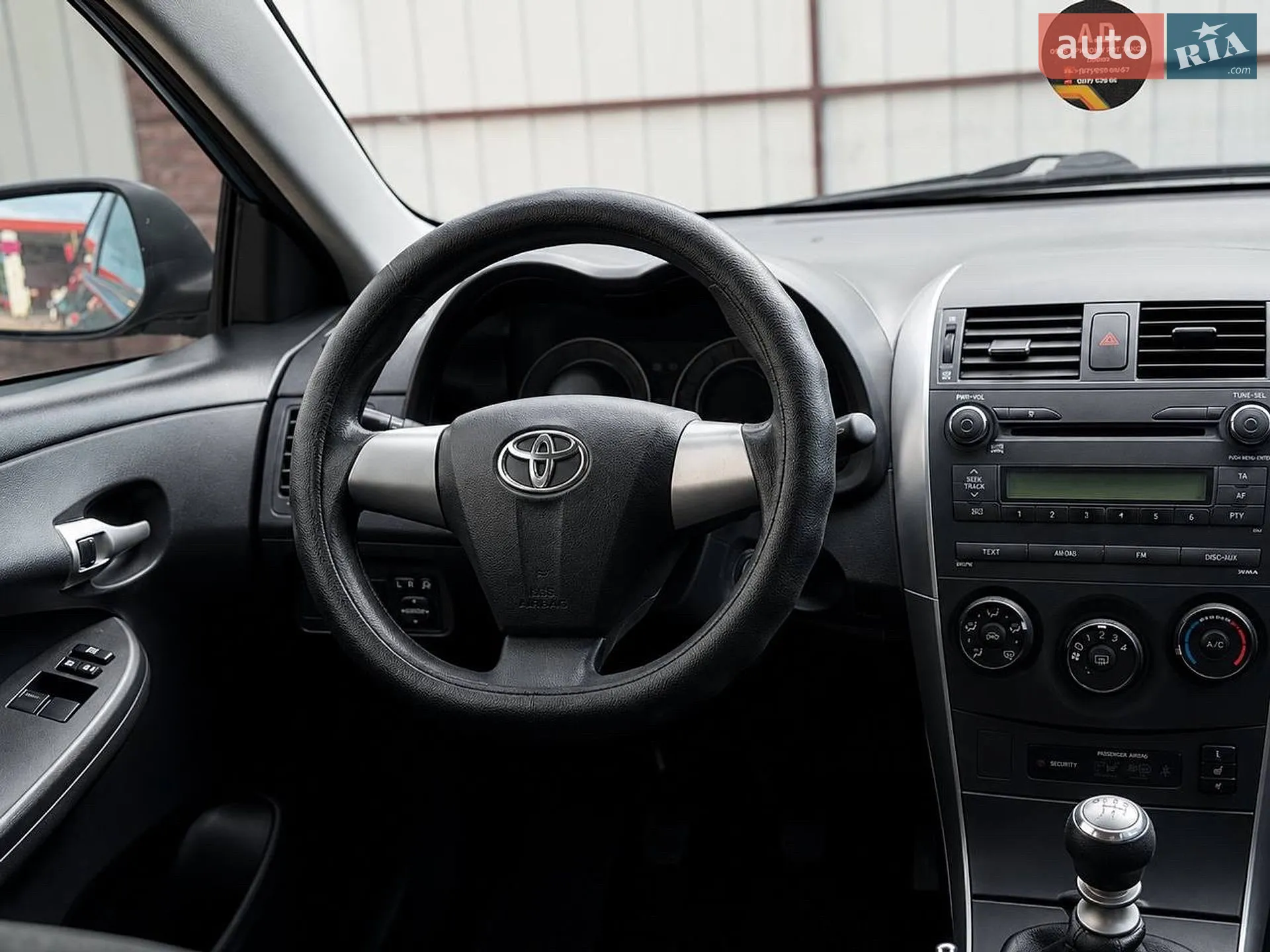 2010 Toyota Corolla - мініатюра 20