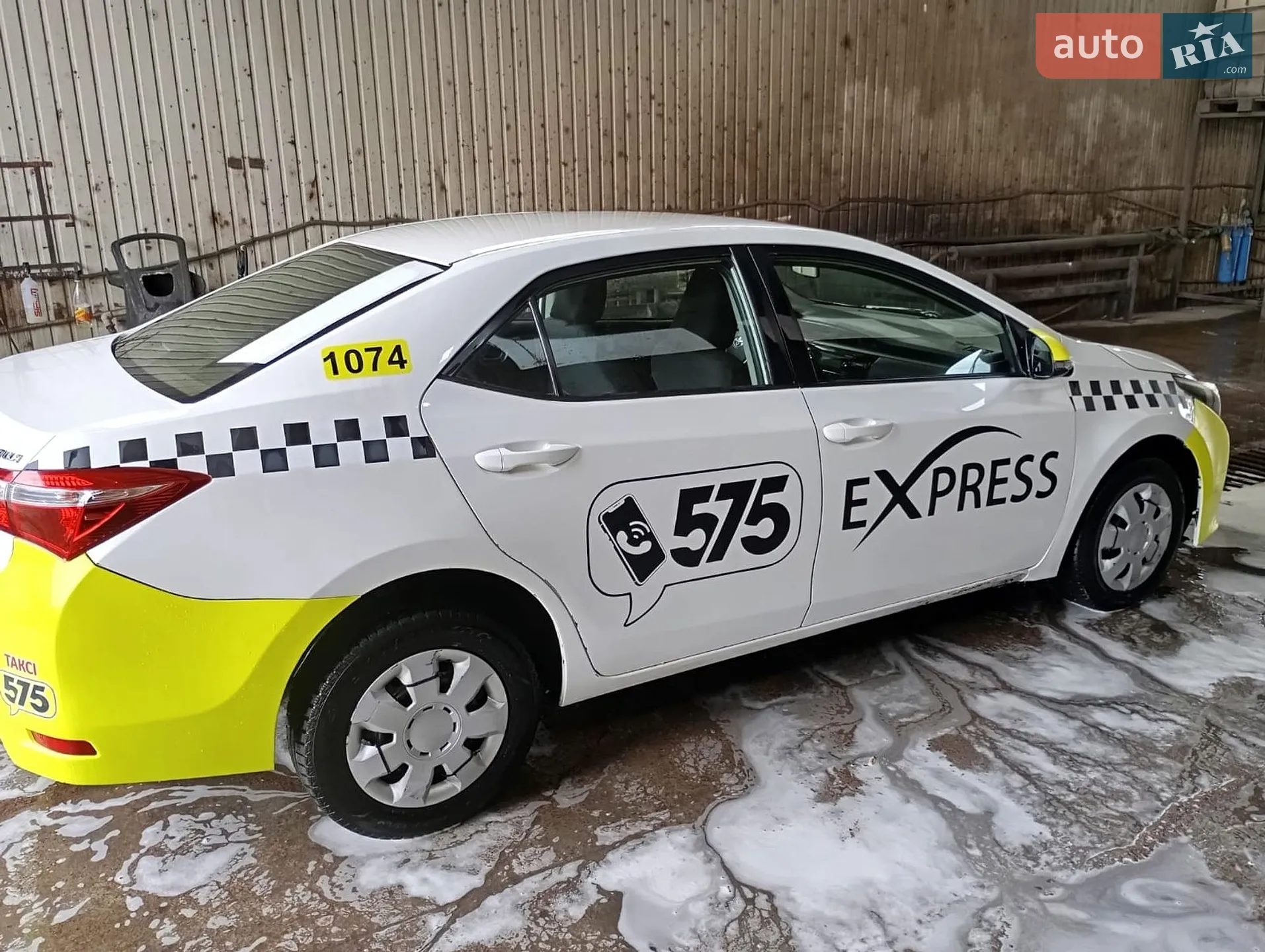2015 Toyota Corolla - мініатюра 2