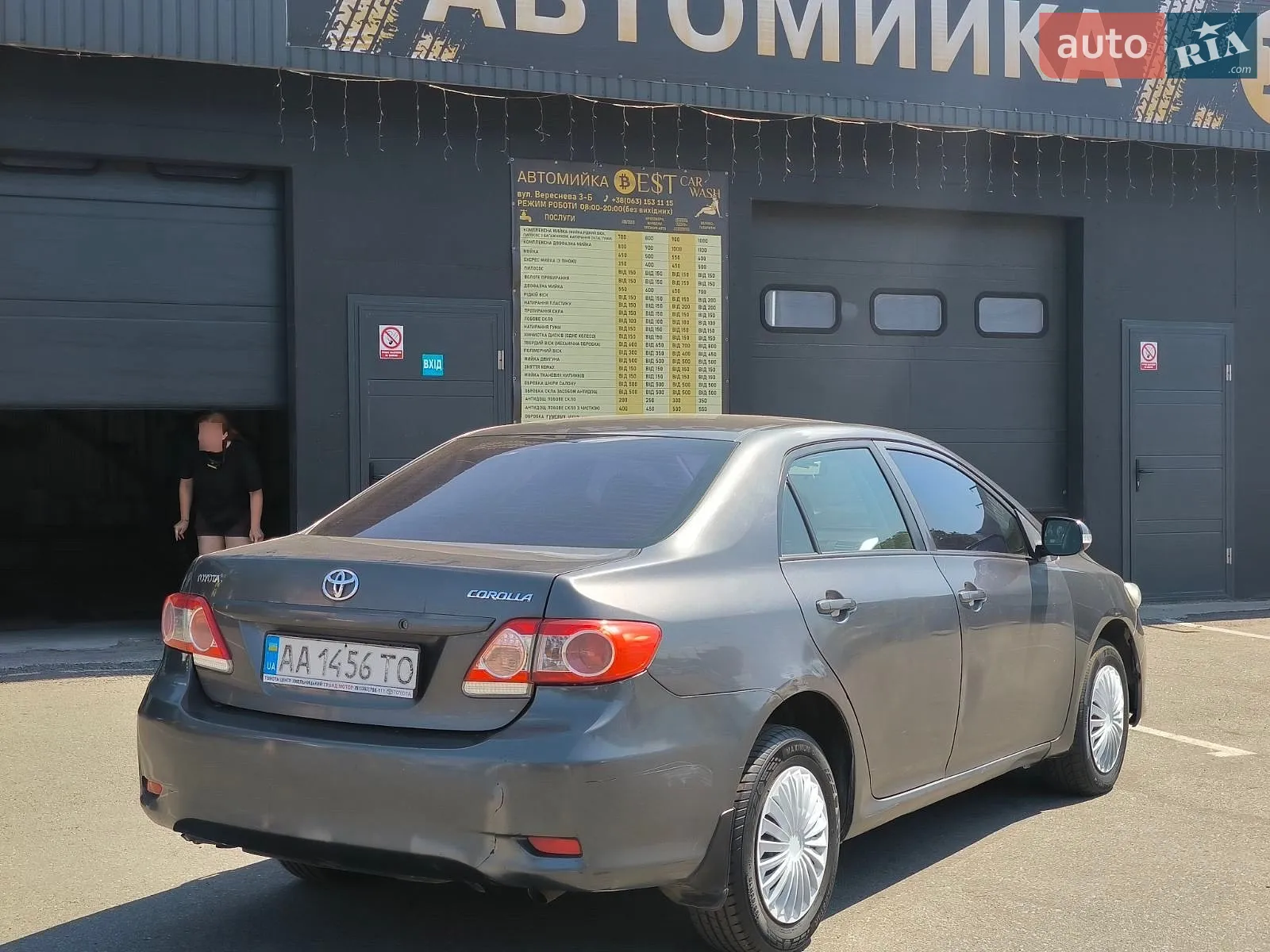2010 Toyota Corolla - мініатюра 5