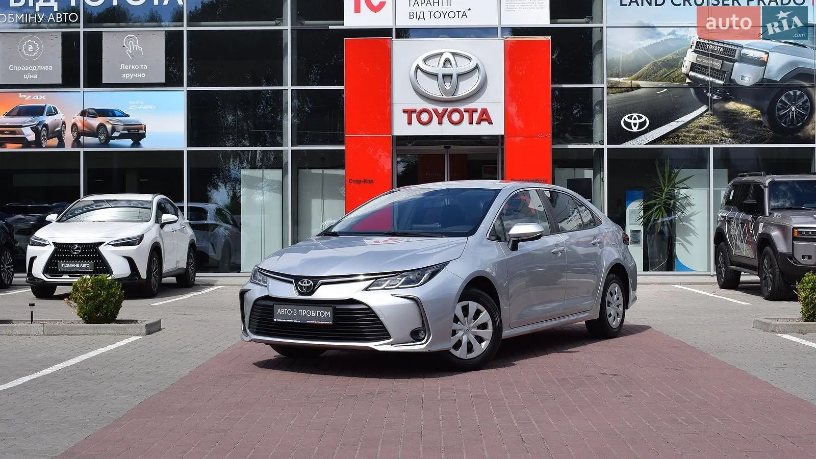 Toyota Corolla 2018 VIN 5YFBURHE1JP818300 фото оголошення 17 з 21