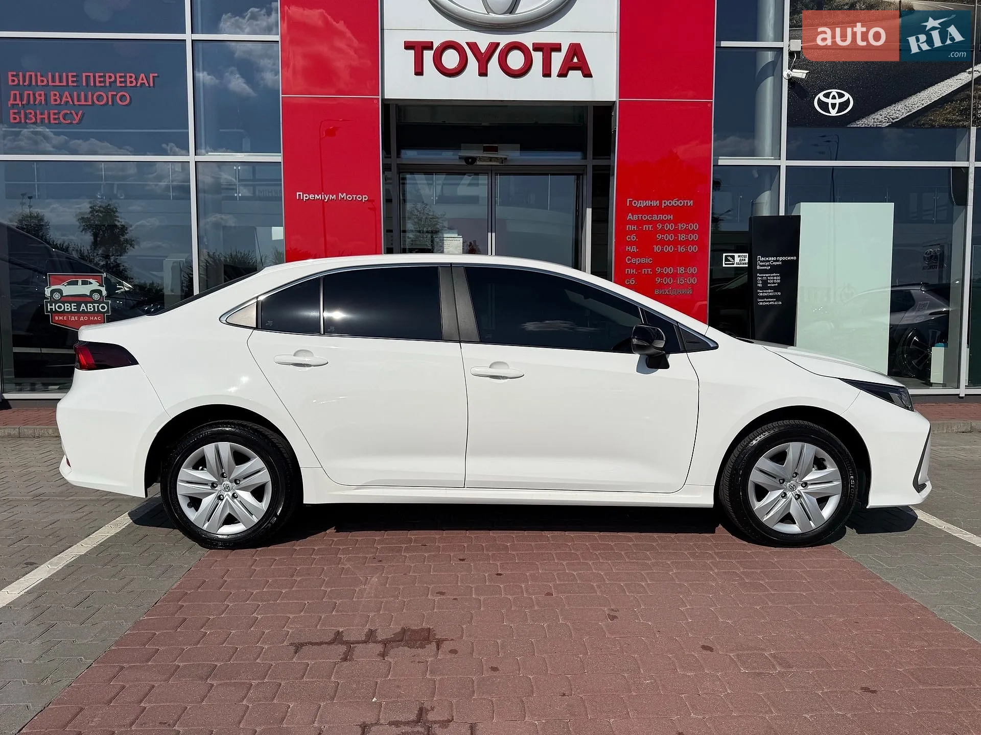 2025 Toyota Corolla - мініатюра 5