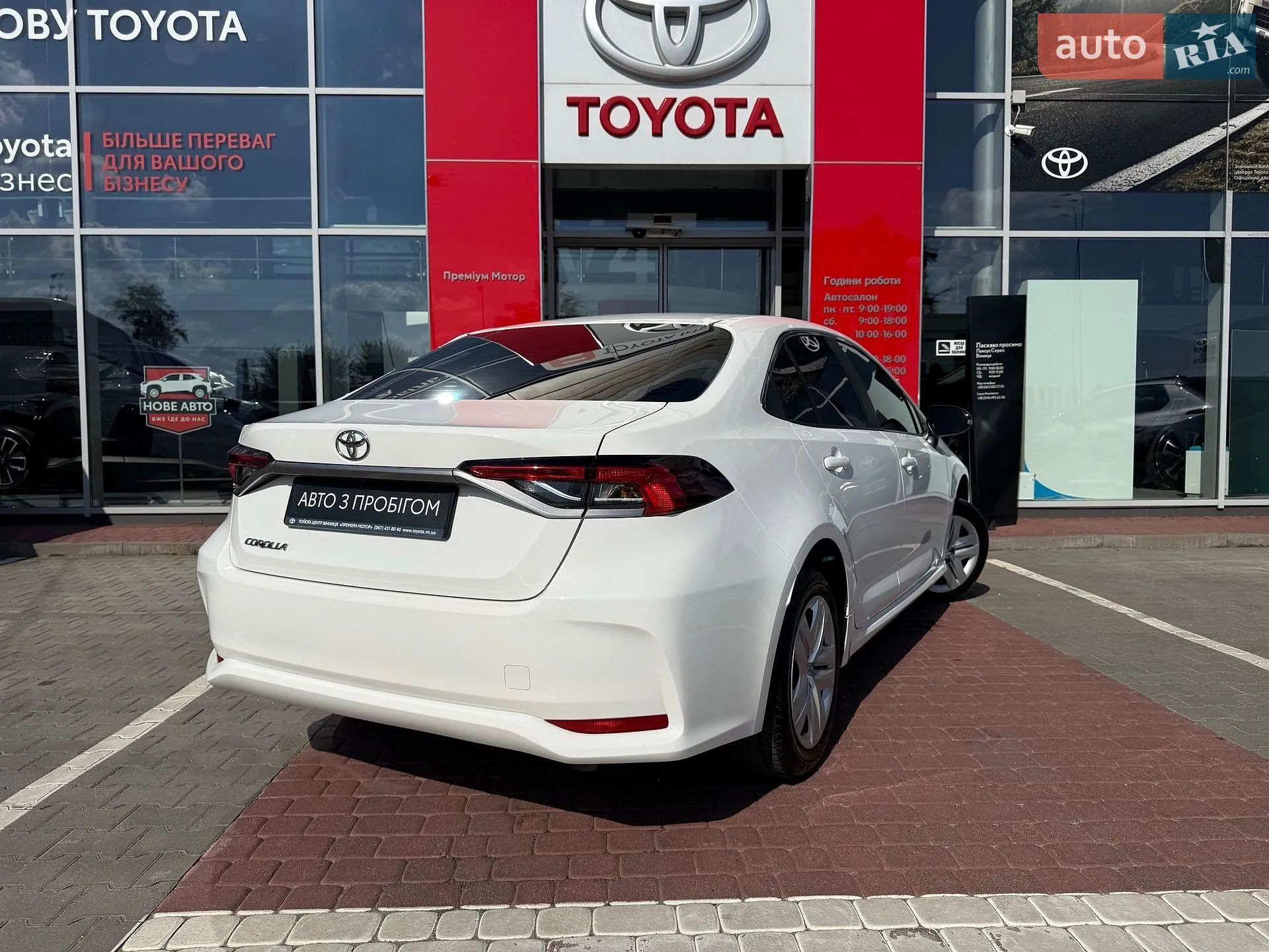 2025 Toyota Corolla - мініатюра 8