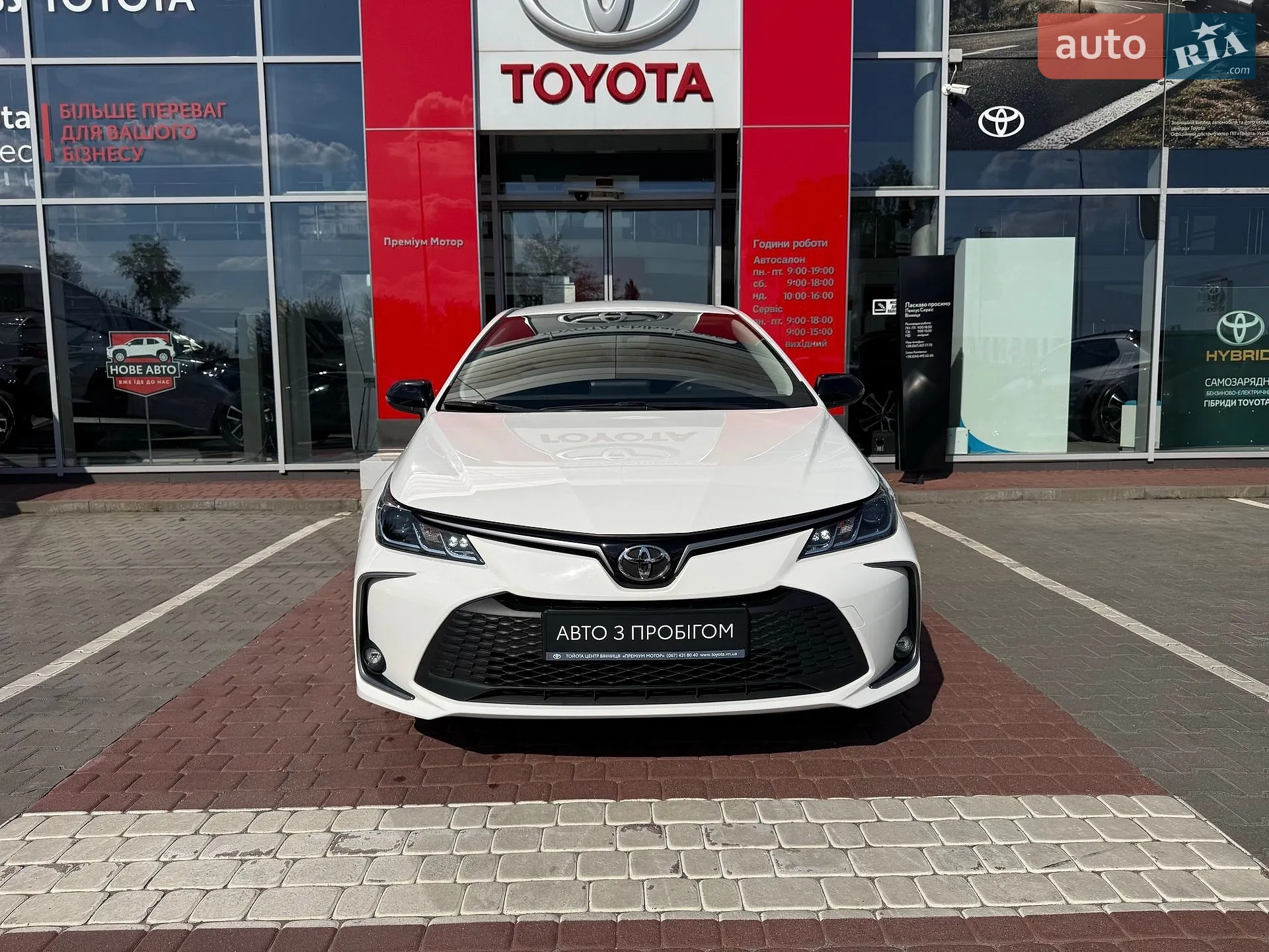 2025 Toyota Corolla - мініатюра 2