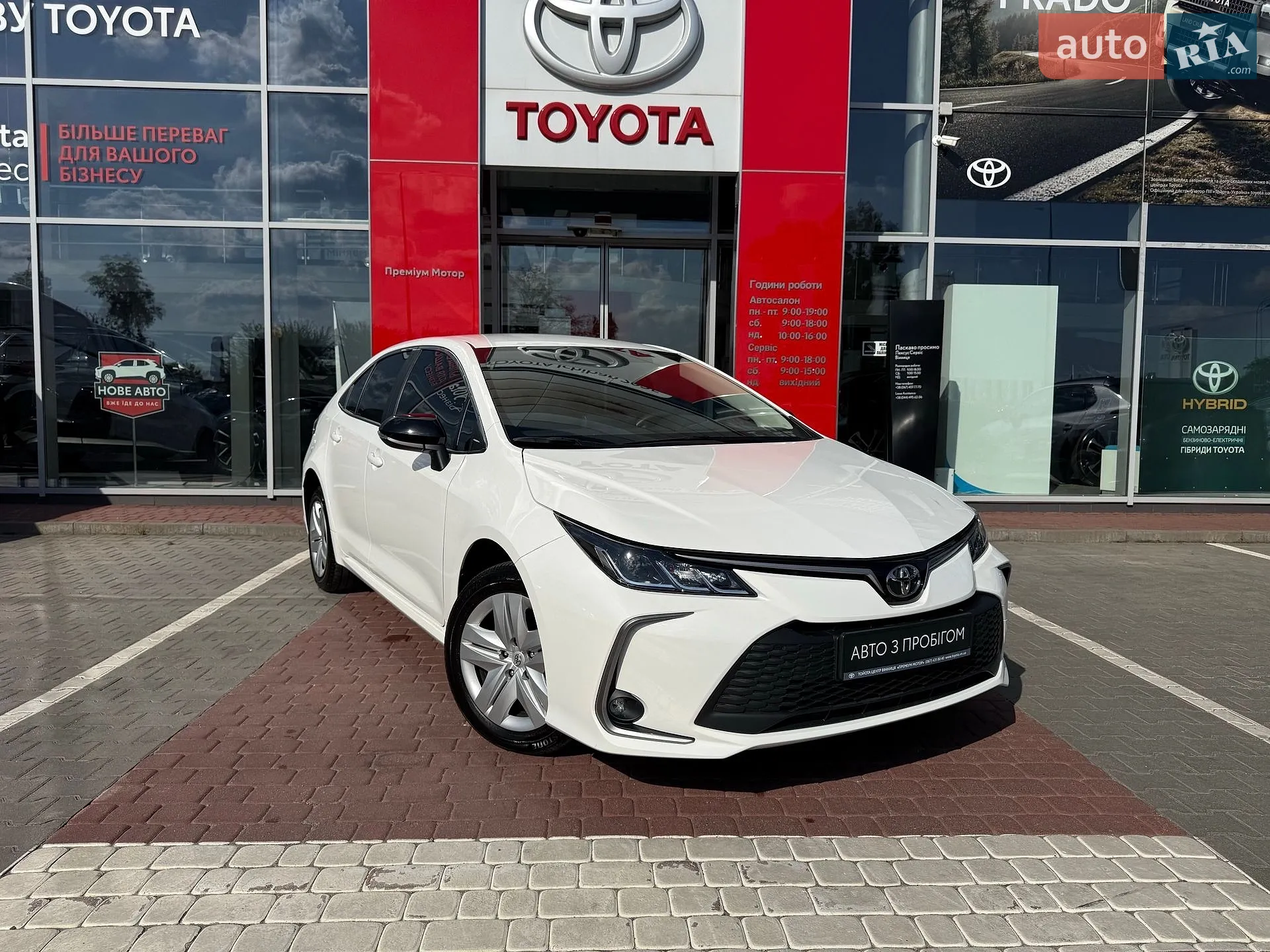 2025 Toyota Corolla - мініатюра 3