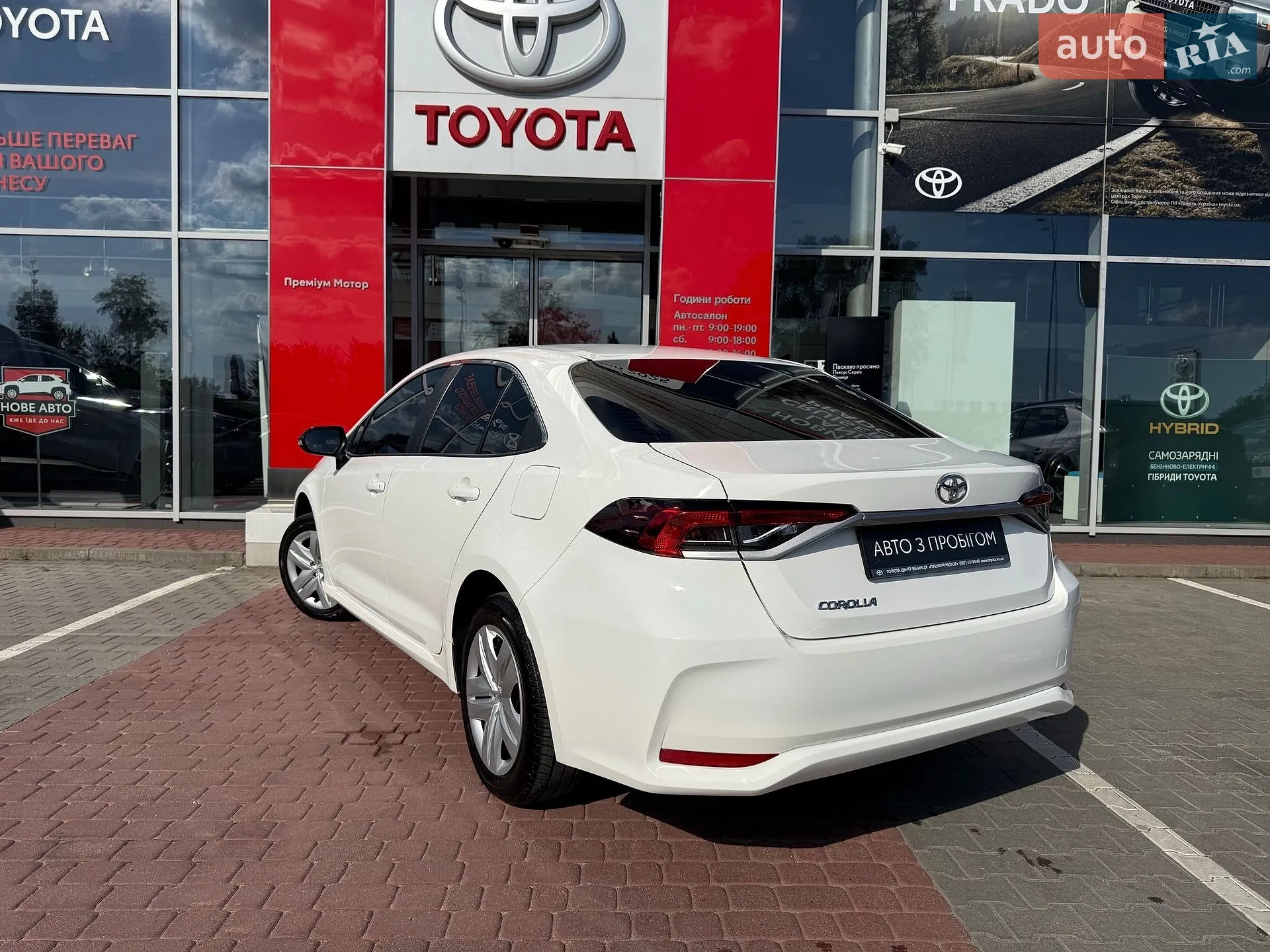 2025 Toyota Corolla - мініатюра 6